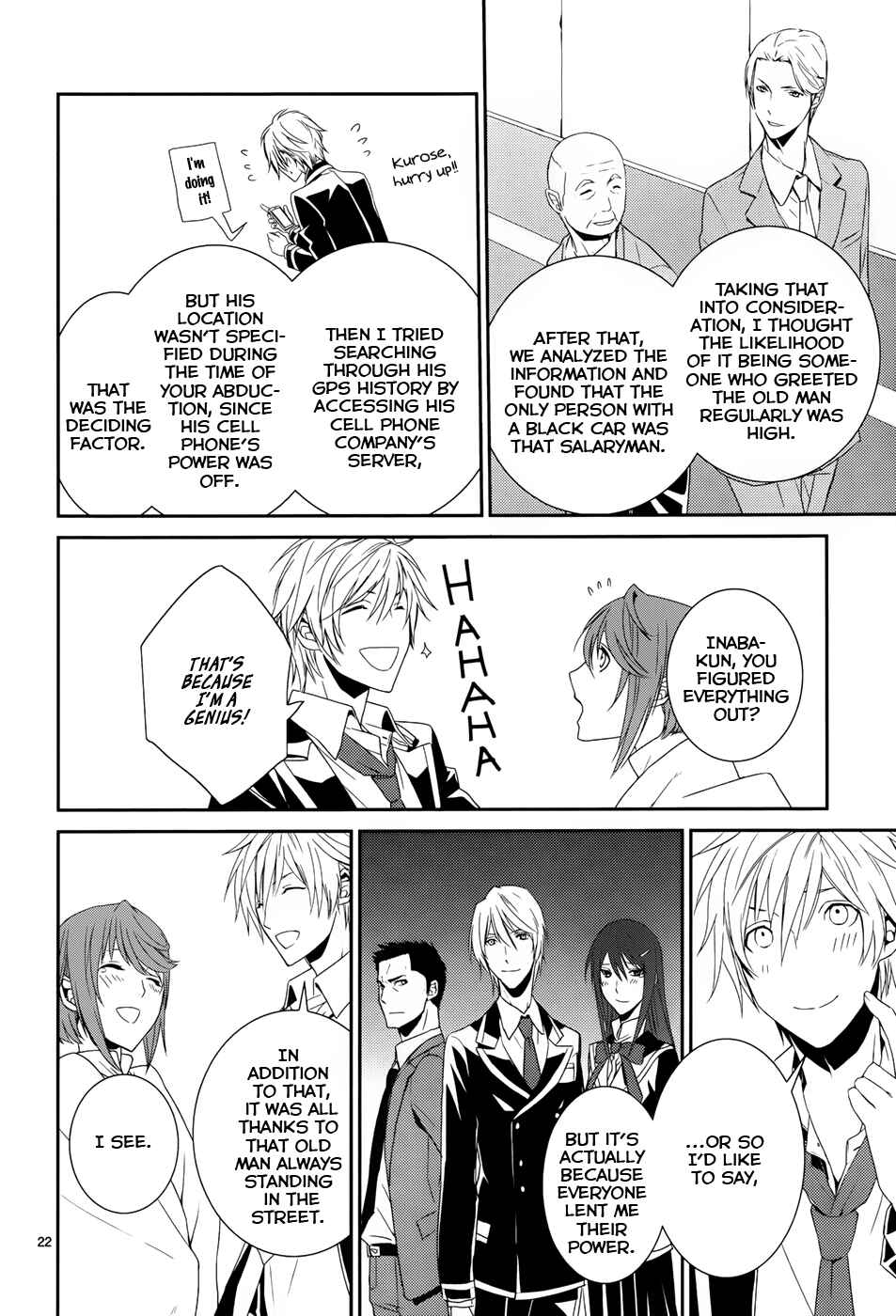 Page 22 Chapter 8 Dennou Alice to Inaba-kun