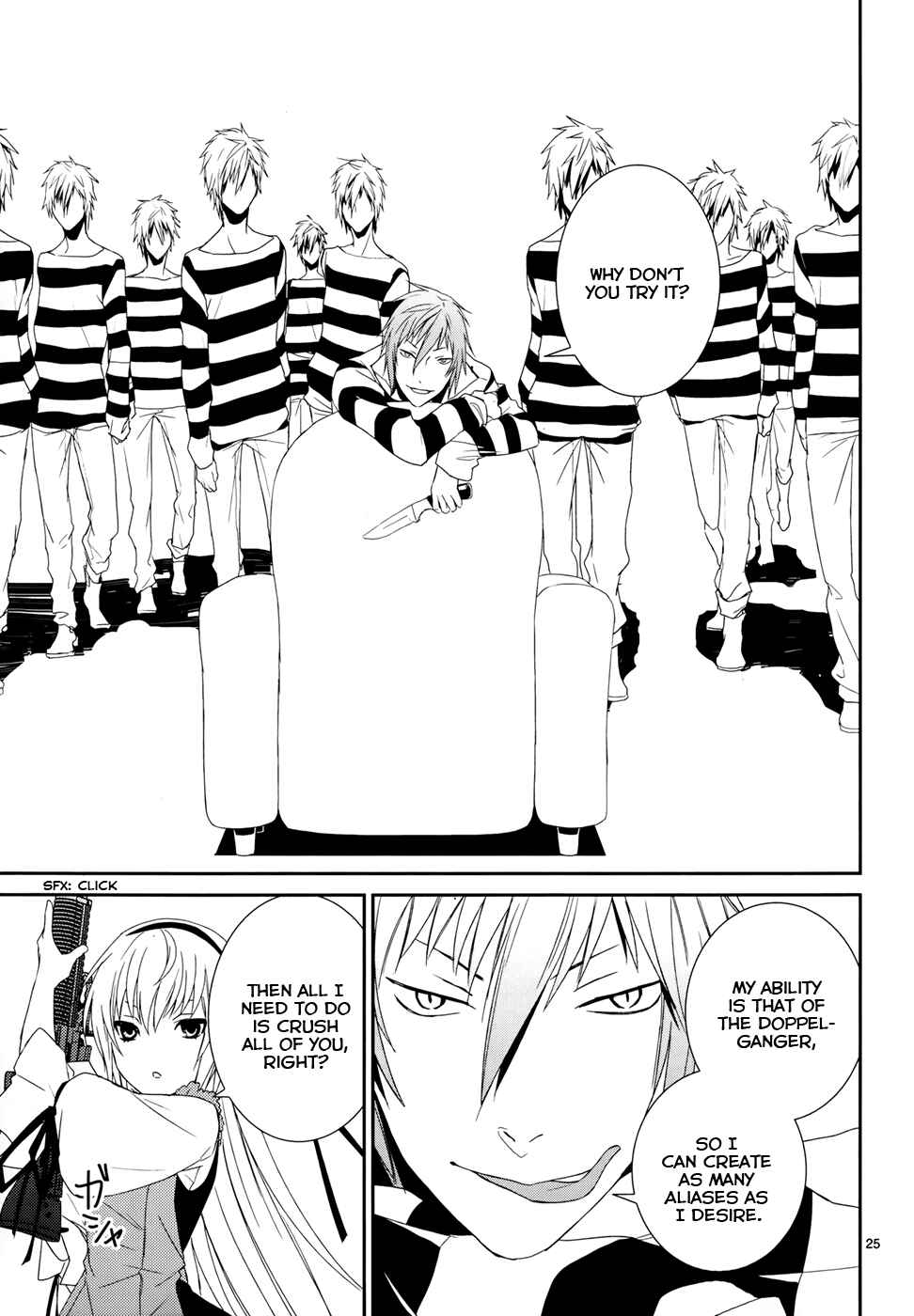 Page 25 Chapter 8 Dennou Alice to Inaba-kun