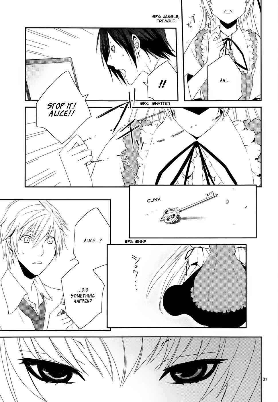 Page 31 Chapter 8 Dennou Alice to Inaba-kun