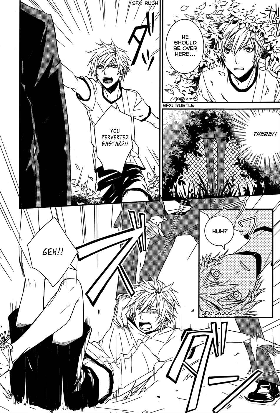 Page 12 Chapter 5 Dennou Alice to Inaba-kun