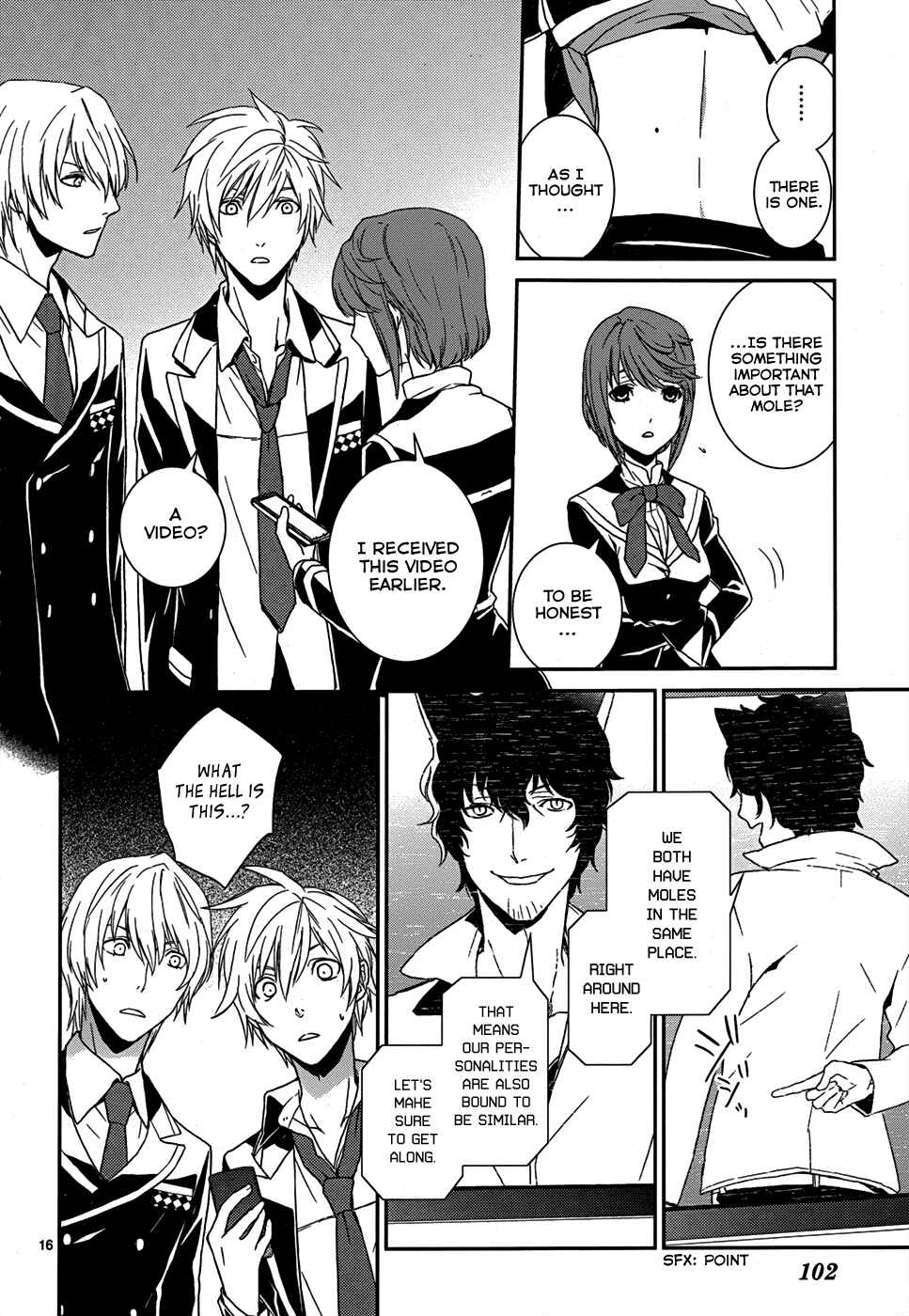 Page 18 Chapter 5 Dennou Alice to Inaba-kun