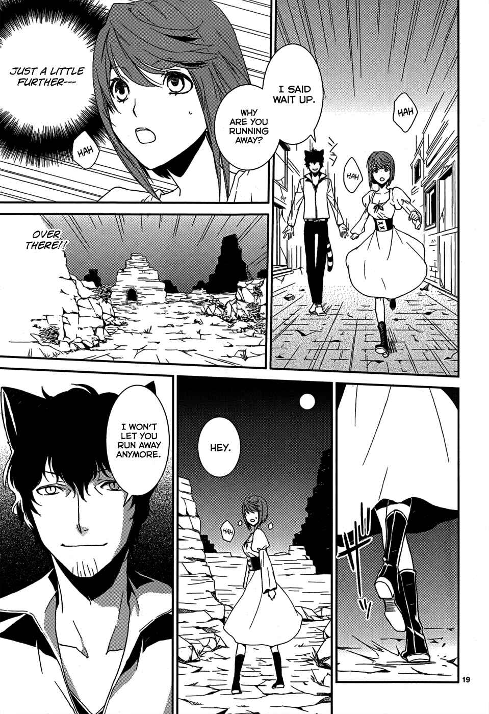 Page 21 Chapter 5 Dennou Alice to Inaba-kun