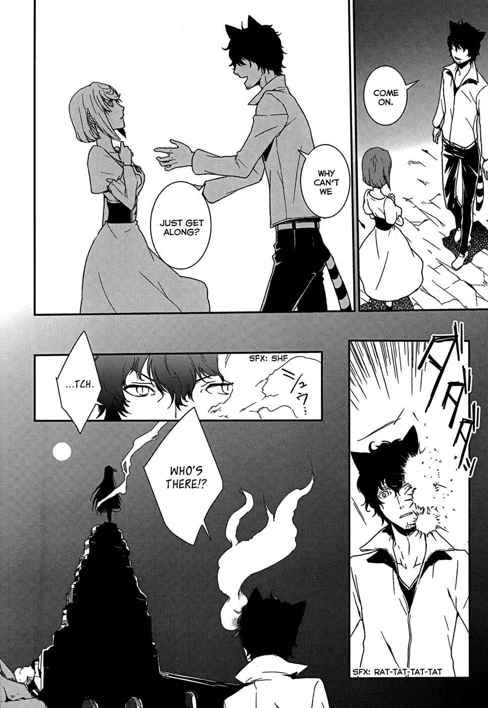 Page 22 Chapter 5 Dennou Alice to Inaba-kun