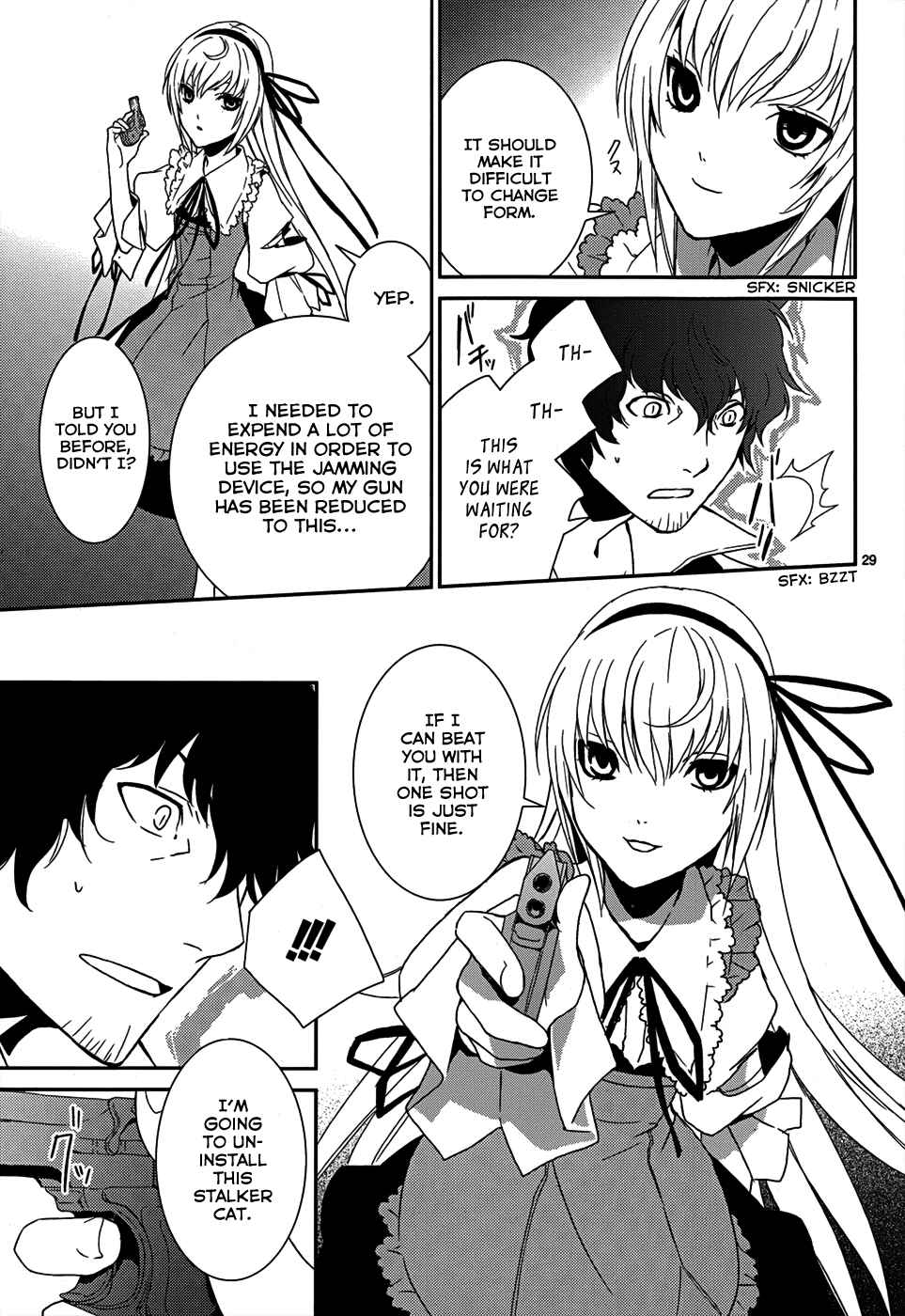 Page 31 Chapter 5 Dennou Alice to Inaba-kun