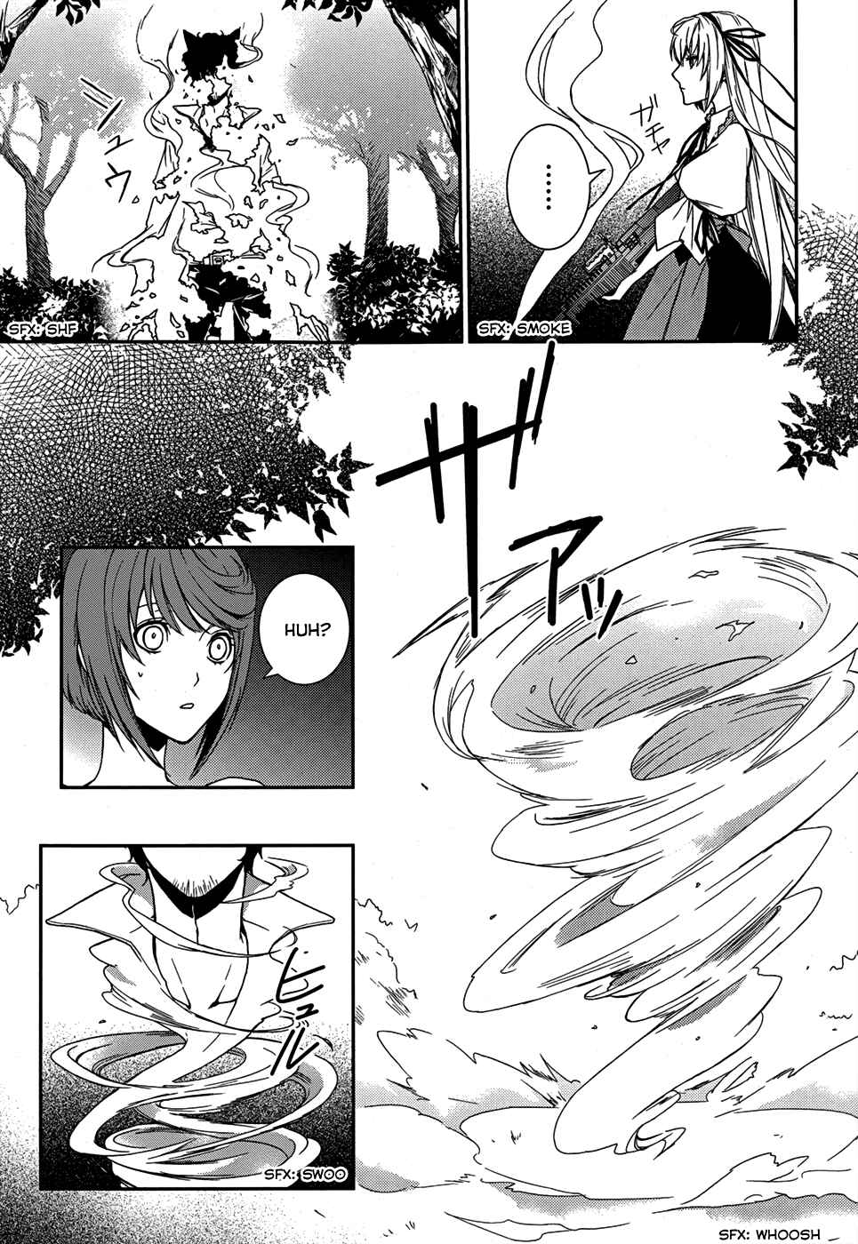 Page 5 Chapter 5 Dennou Alice to Inaba-kun