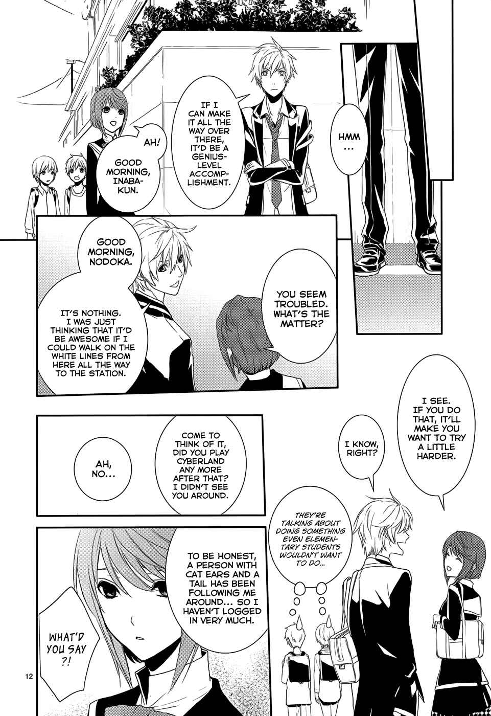 Page 16 Chapter 4 Dennou Alice to Inaba-kun