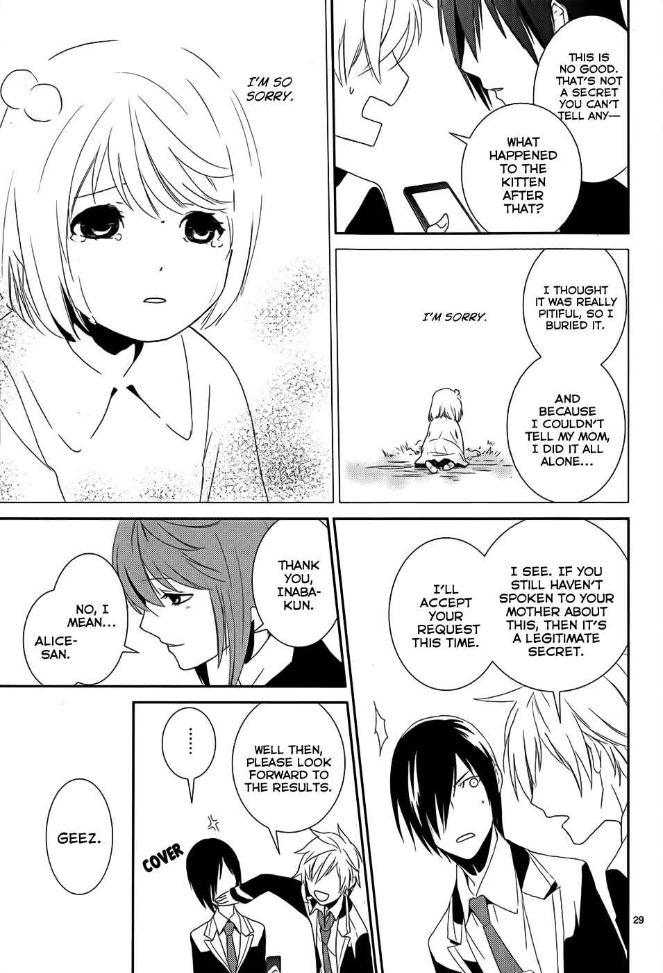 Page 33 Chapter 4 Dennou Alice to Inaba-kun