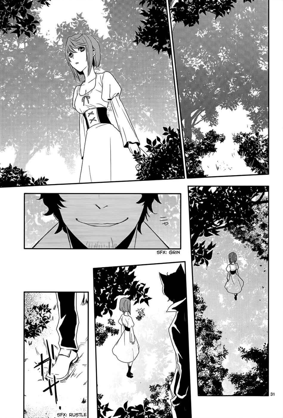 Page 35 Chapter 4 Dennou Alice to Inaba-kun