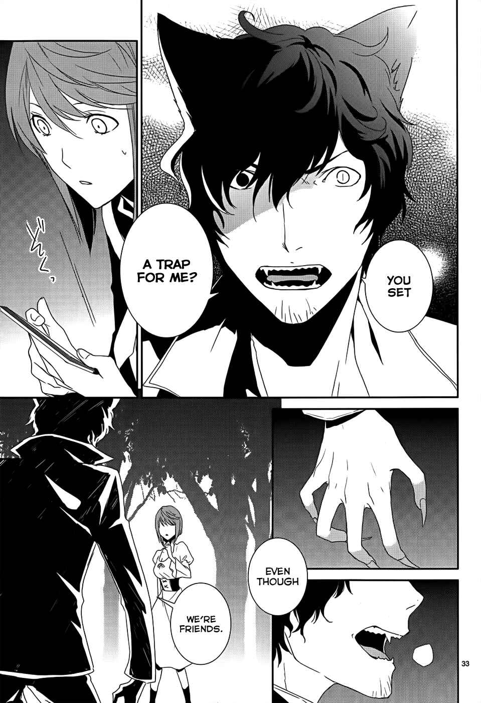 Page 37 Chapter 4 Dennou Alice to Inaba-kun
