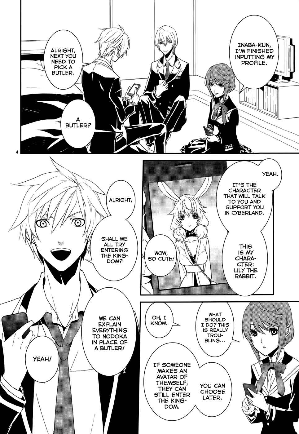 Page 8 Chapter 4 Dennou Alice to Inaba-kun