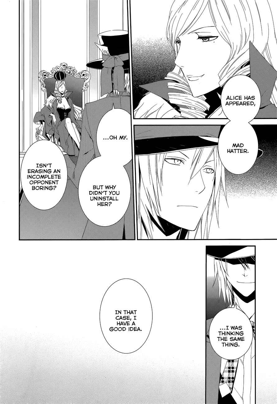 Page 10 Chapter 9 Dennou Alice to Inaba-kun
