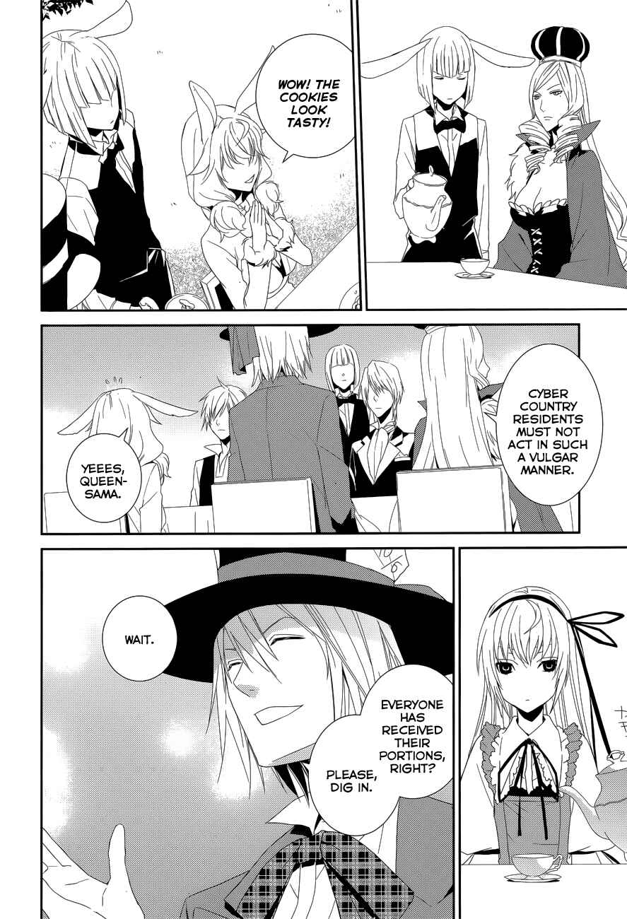 Page 16 Chapter 9 Dennou Alice to Inaba-kun