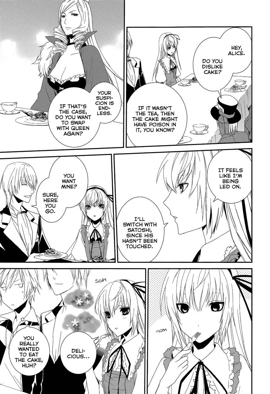 Page 19 Chapter 9 Dennou Alice to Inaba-kun