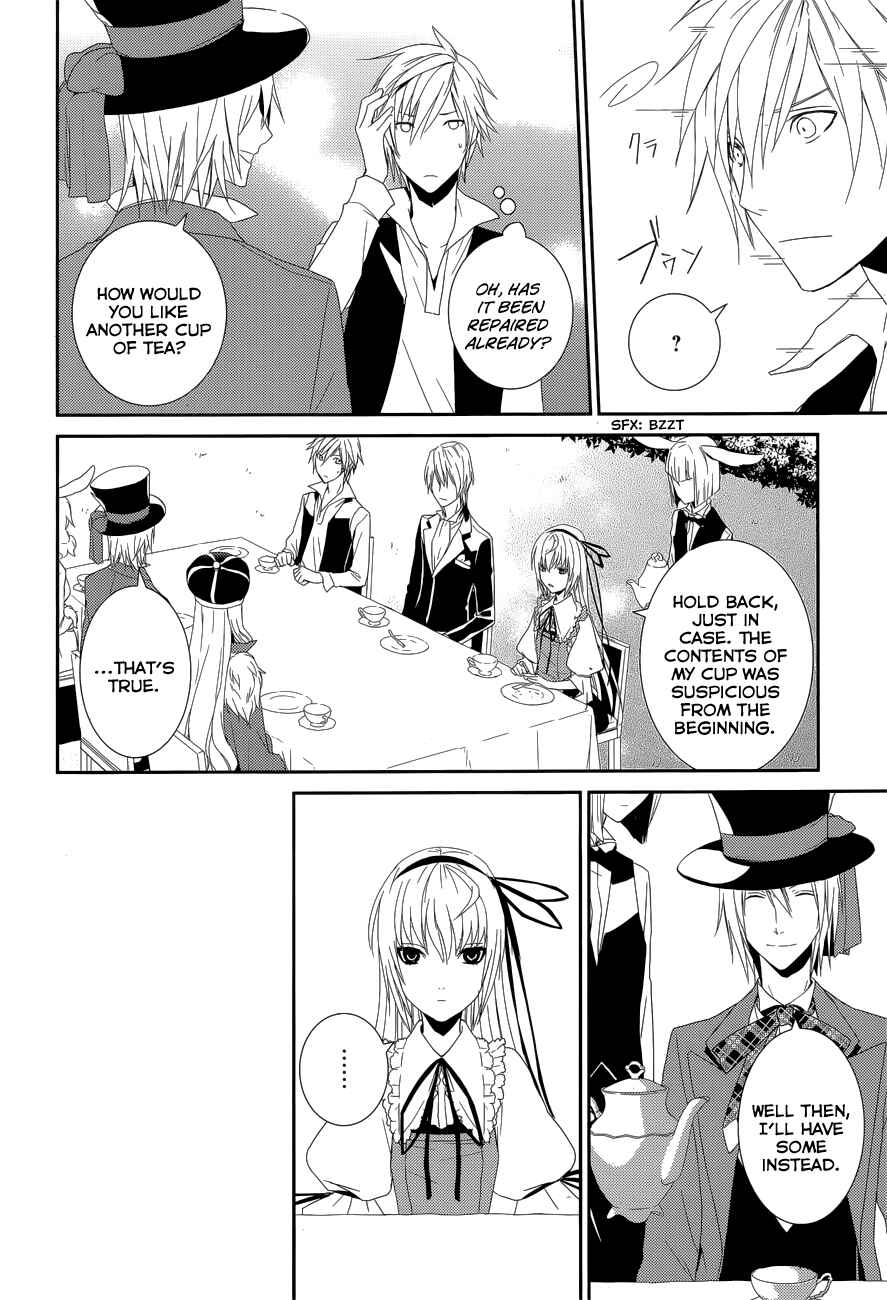 Page 20 Chapter 9 Dennou Alice to Inaba-kun