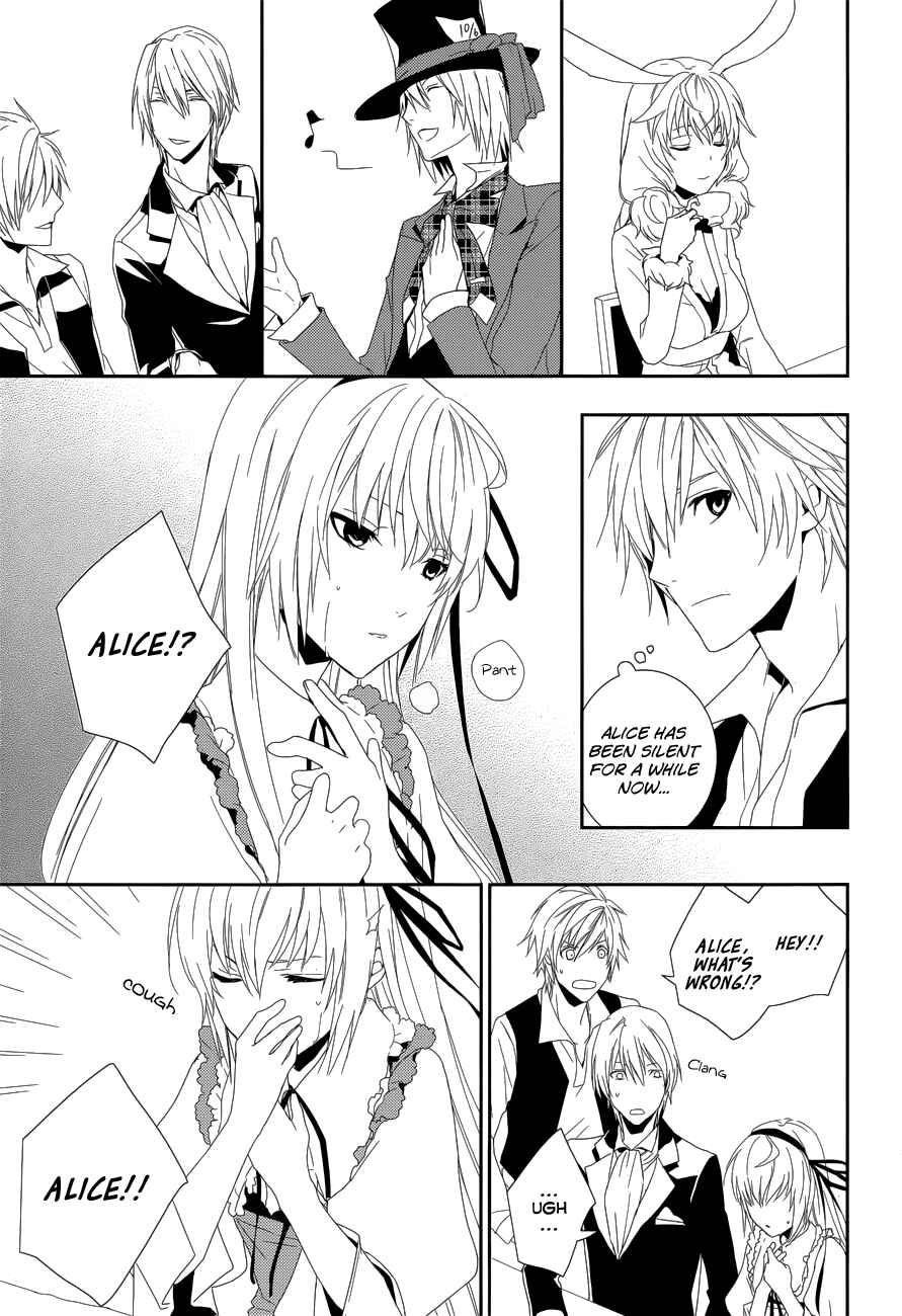 Page 21 Chapter 9 Dennou Alice to Inaba-kun