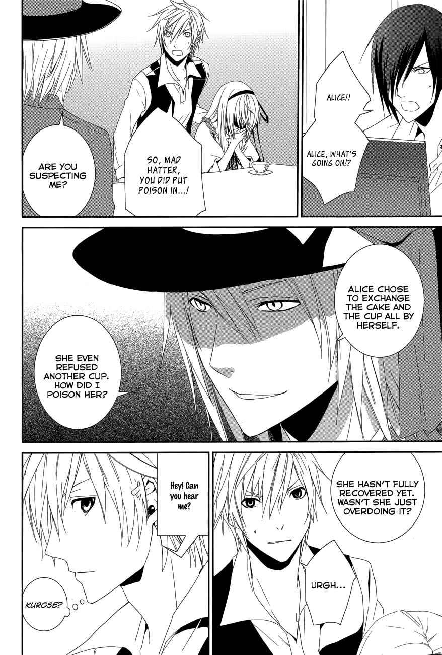 Page 22 Chapter 9 Dennou Alice to Inaba-kun