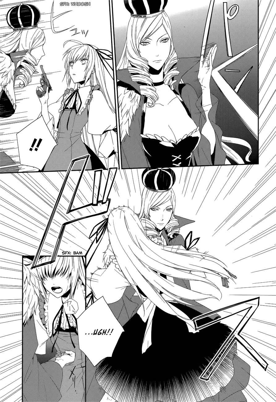 Page 3 Chapter 9 Dennou Alice to Inaba-kun