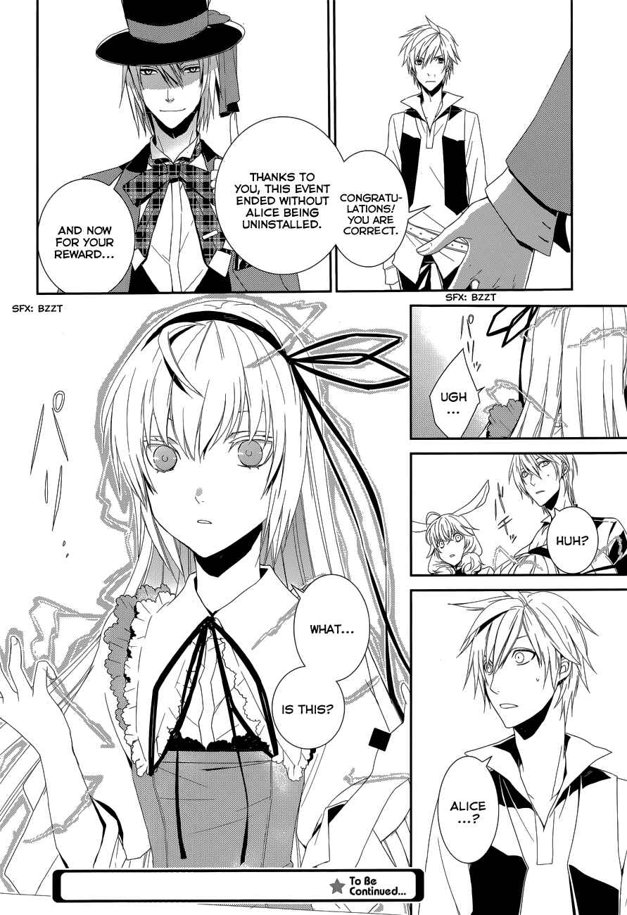 Page 30 Chapter 9 Dennou Alice to Inaba-kun