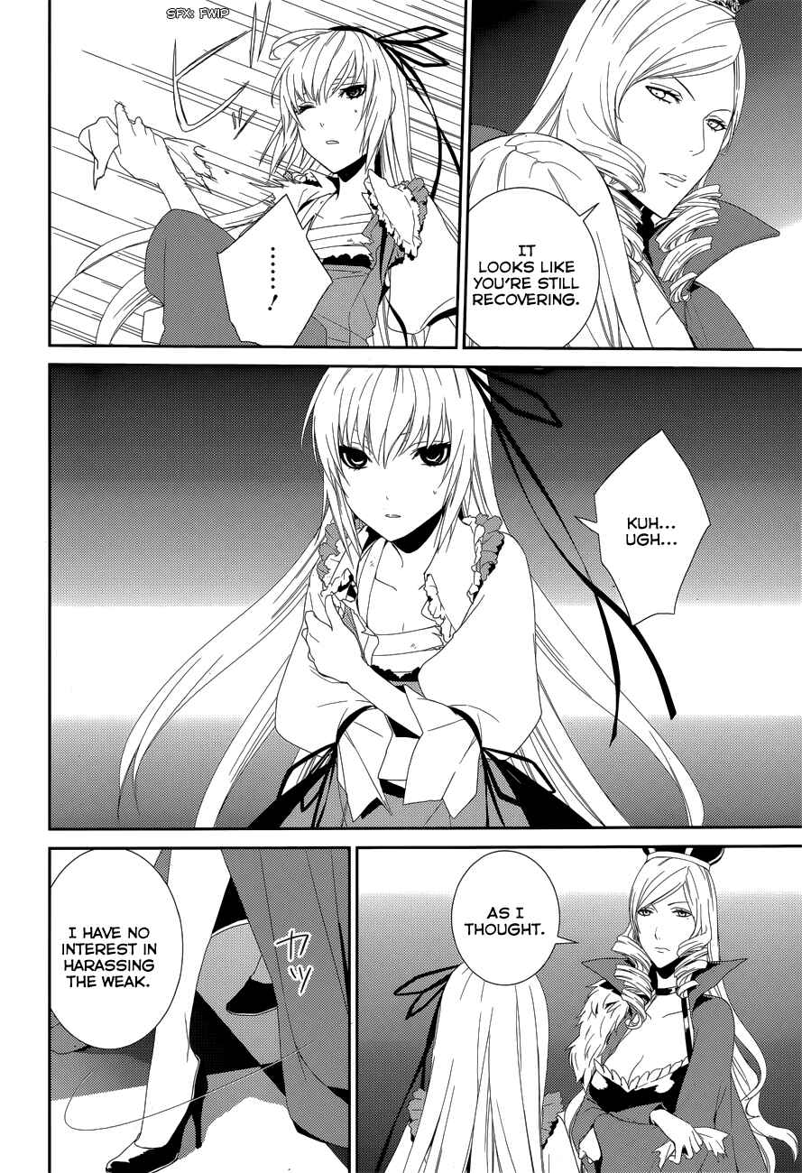 Page 4 Chapter 9 Dennou Alice to Inaba-kun