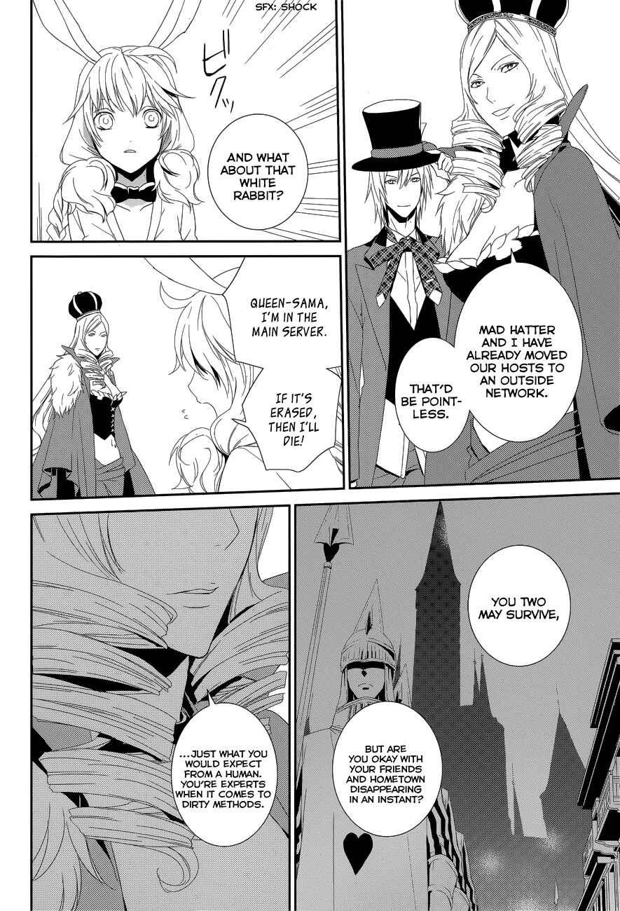 Page 12 Chapter 10 Dennou Alice to Inaba-kun