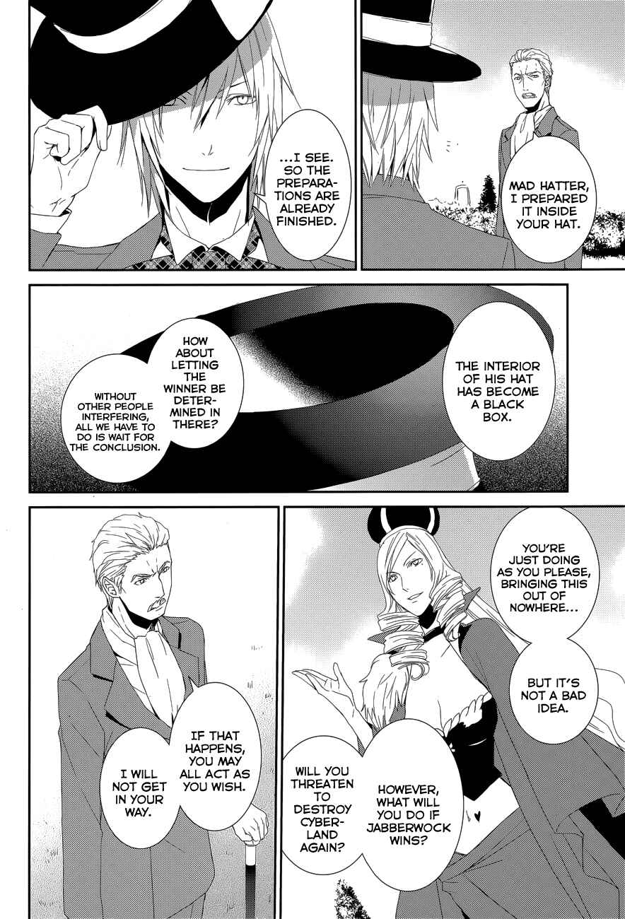 Page 14 Chapter 10 Dennou Alice to Inaba-kun