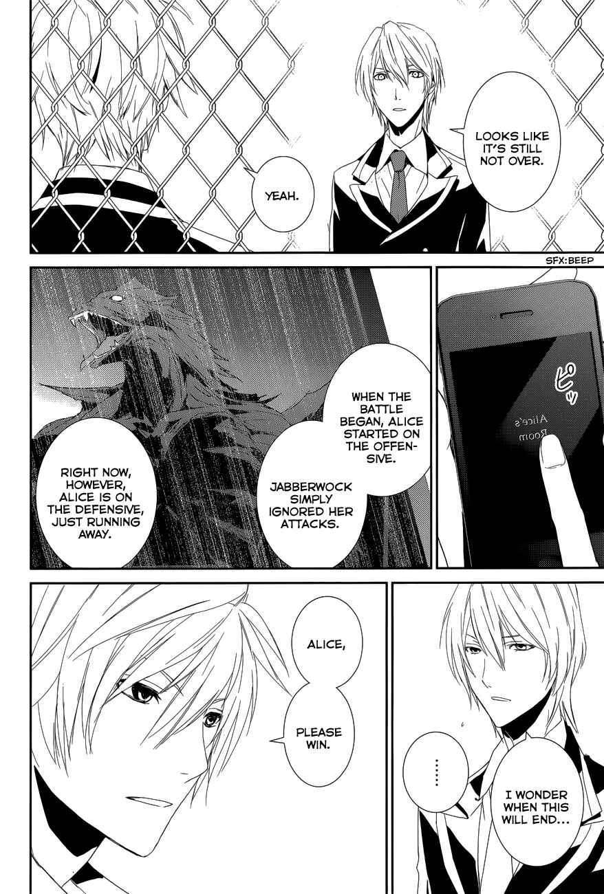 Page 20 Chapter 10 Dennou Alice to Inaba-kun