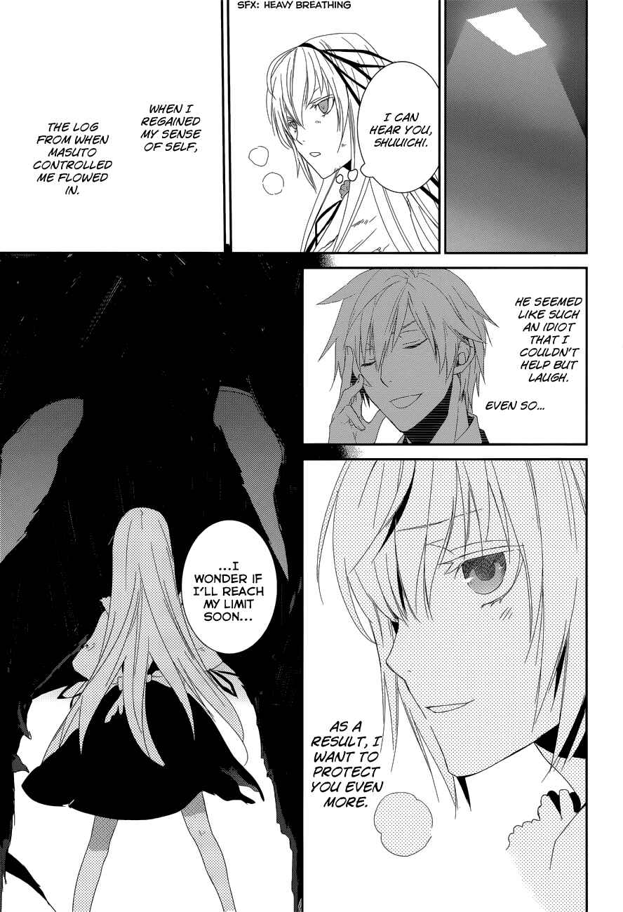 Page 21 Chapter 10 Dennou Alice to Inaba-kun