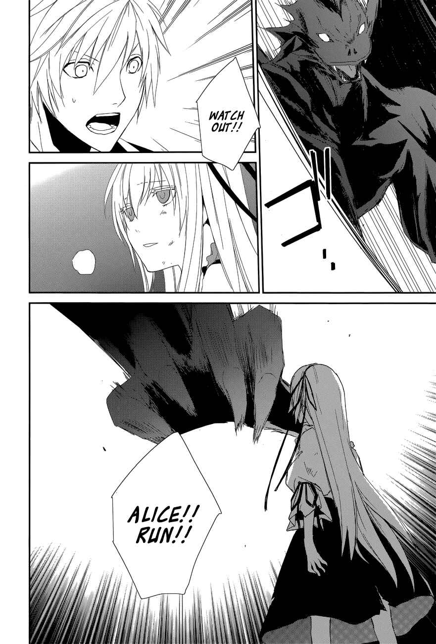 Page 24 Chapter 10 Dennou Alice to Inaba-kun