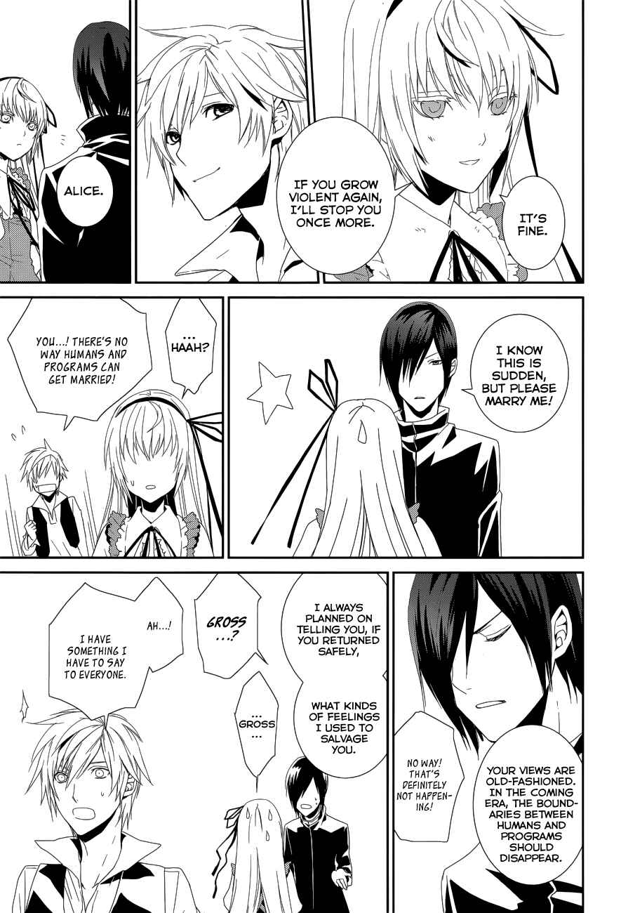 Page 29 Chapter 10 Dennou Alice to Inaba-kun