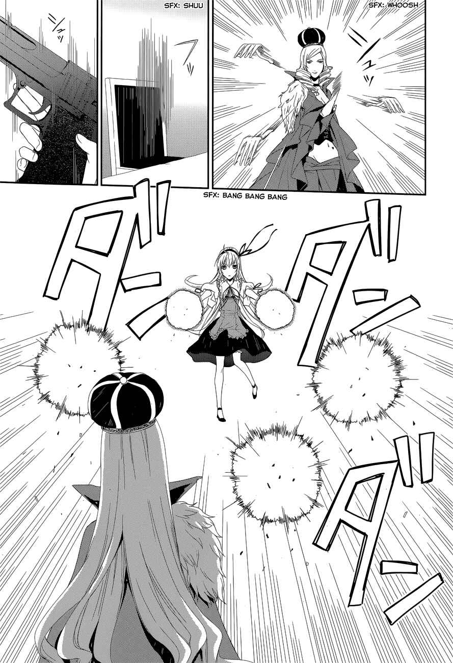 Page 3 Chapter 10 Dennou Alice to Inaba-kun