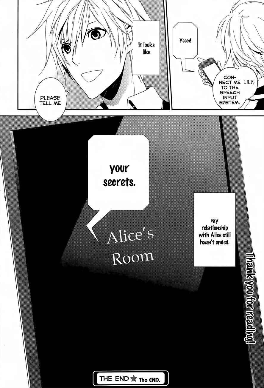 Page 32 Chapter 10 Dennou Alice to Inaba-kun
