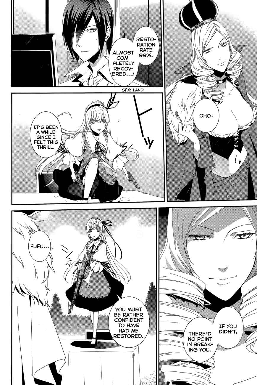 Page 4 Chapter 10 Dennou Alice to Inaba-kun
