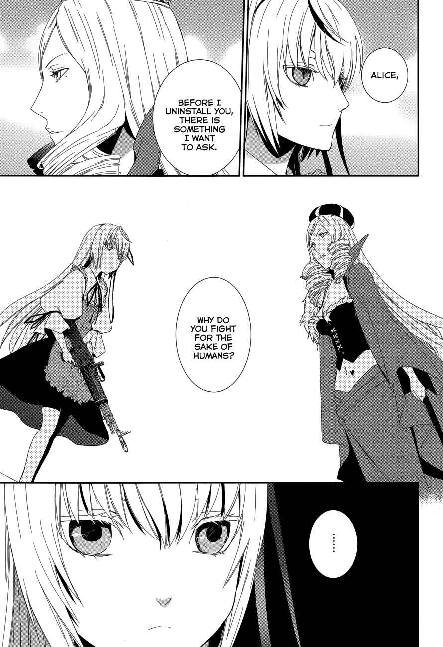 Page 5 Chapter 10 Dennou Alice to Inaba-kun