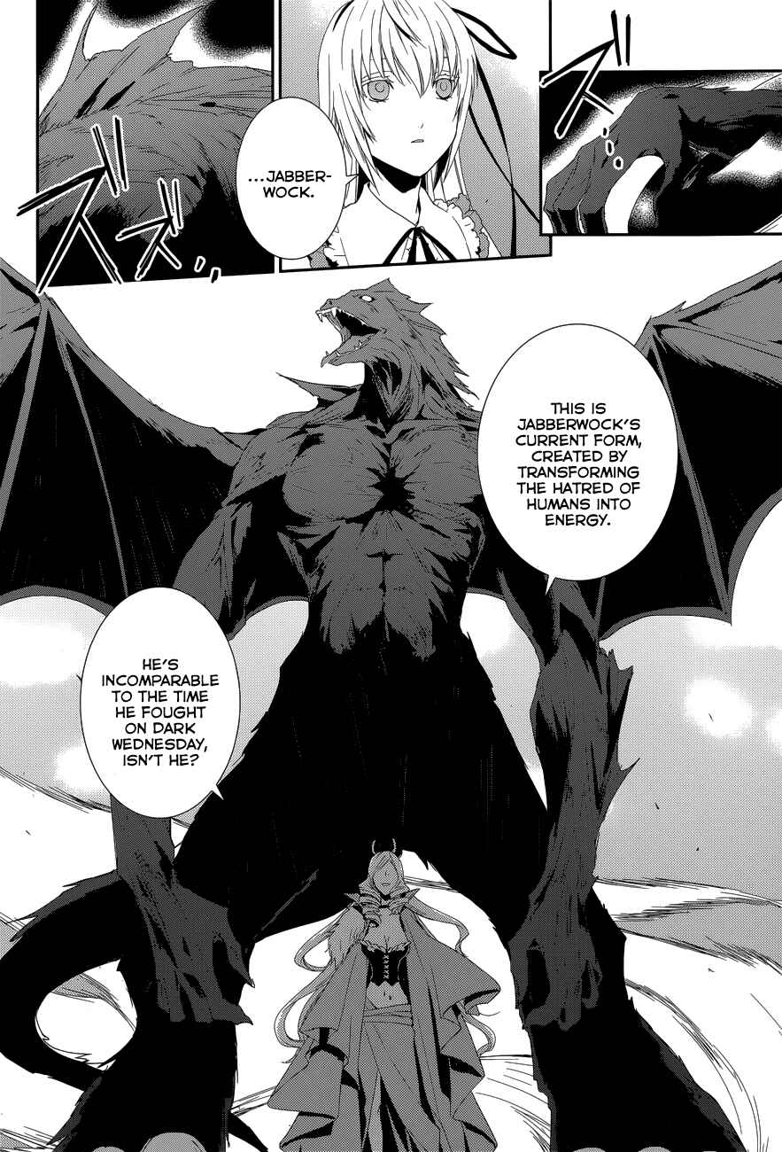 Page 8 Chapter 10 Dennou Alice to Inaba-kun