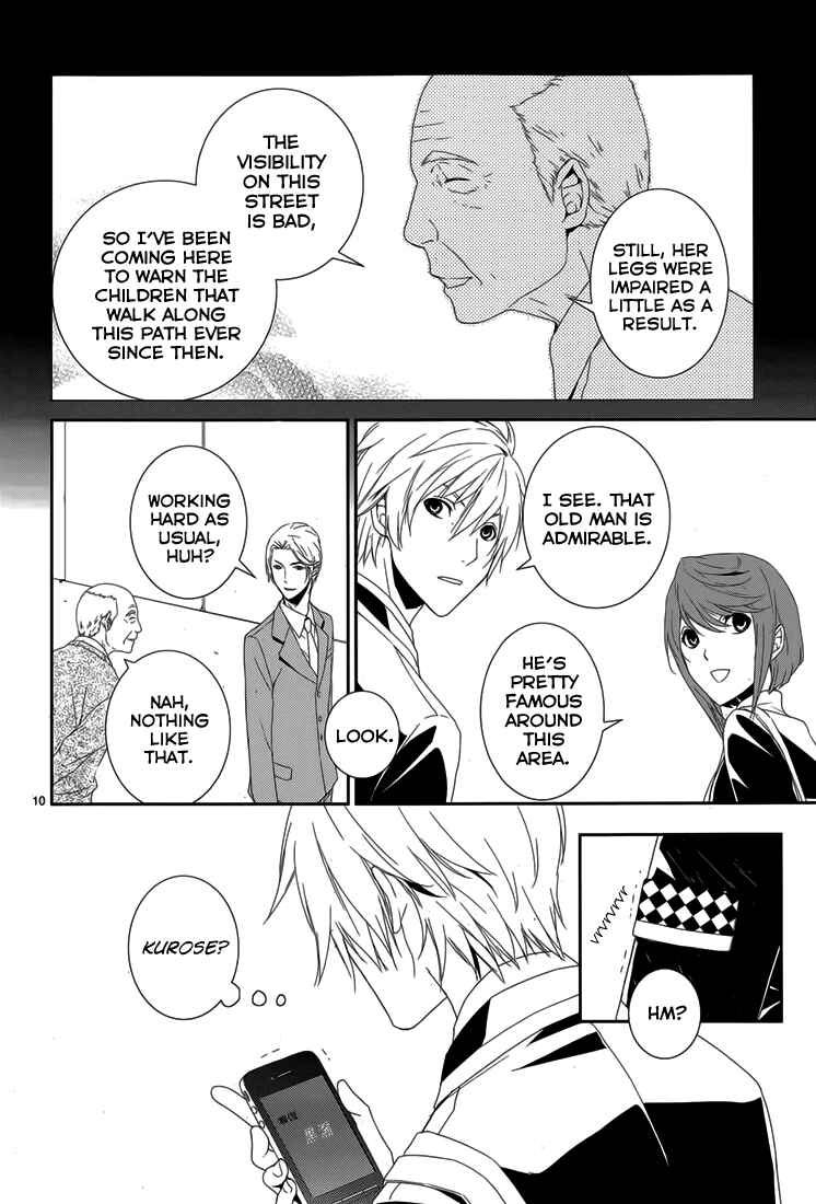 Page 12 Chapter 6 Dennou Alice to Inaba-kun