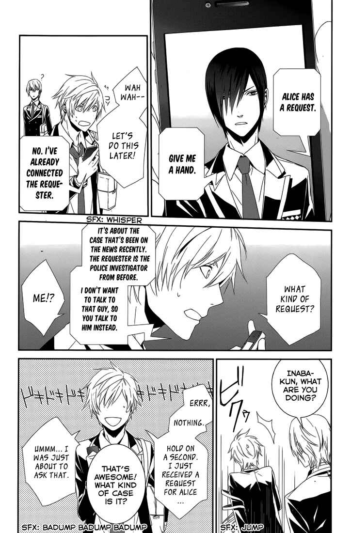 Page 13 Chapter 6 Dennou Alice to Inaba-kun