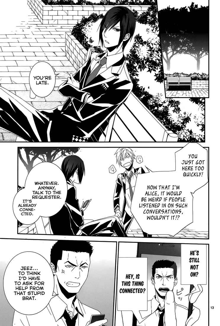 Page 15 Chapter 6 Dennou Alice to Inaba-kun