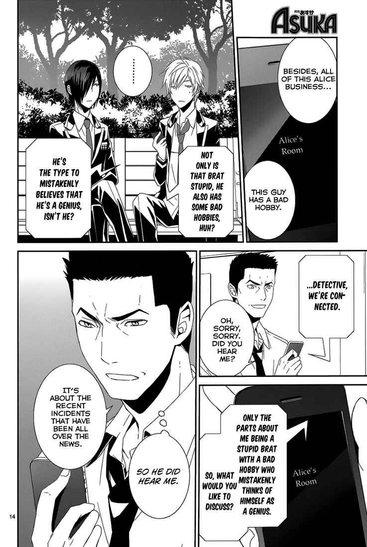 Page 16 Chapter 6 Dennou Alice to Inaba-kun