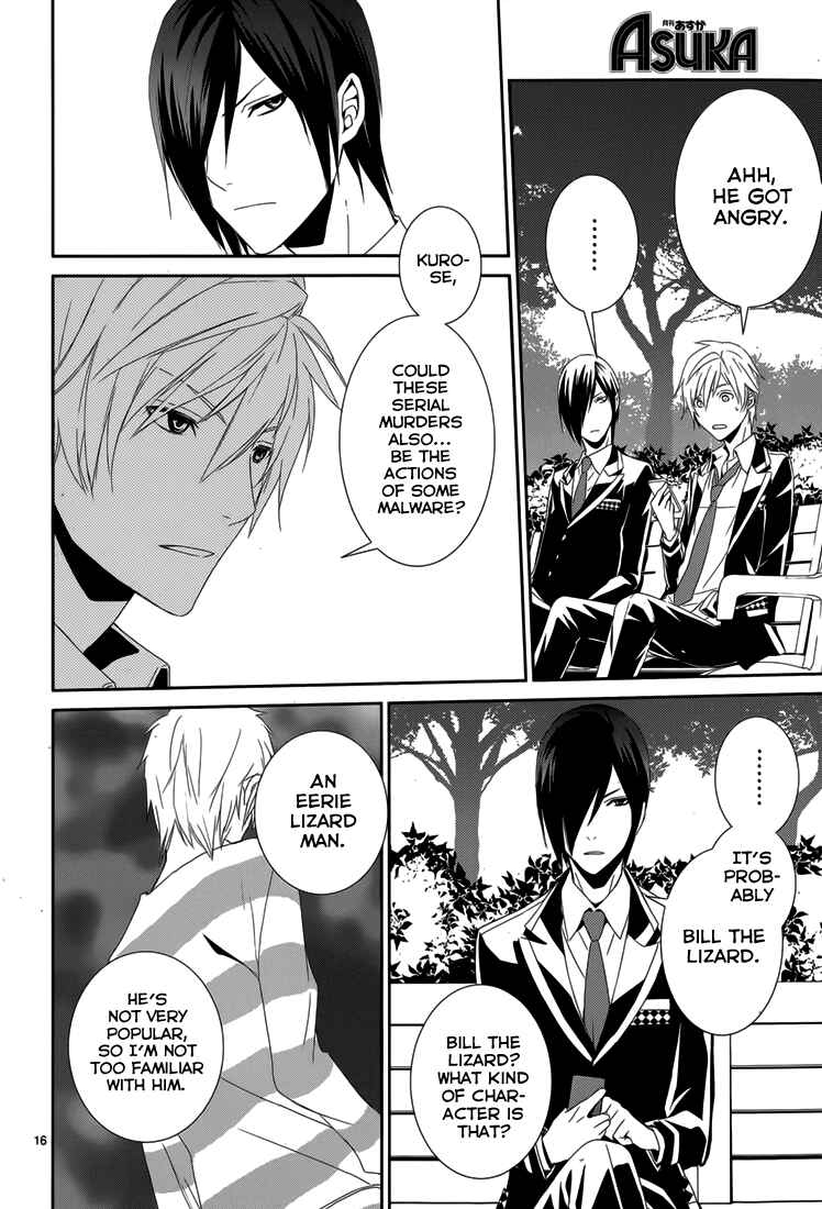 Page 18 Chapter 6 Dennou Alice to Inaba-kun