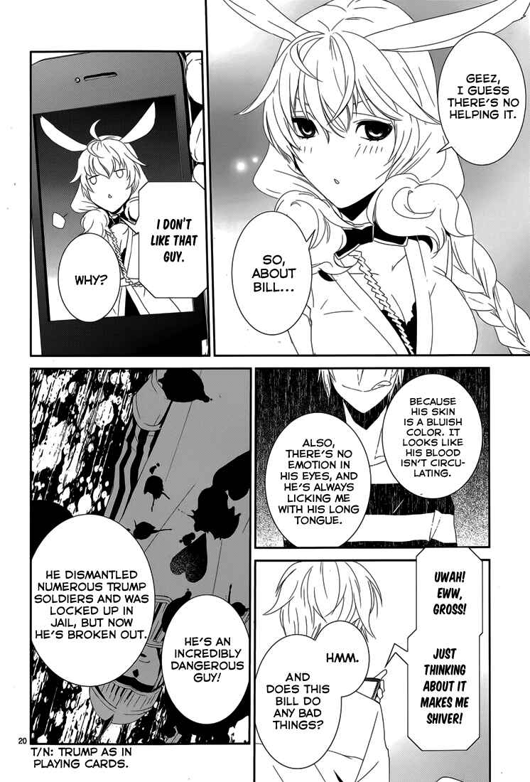 Page 22 Chapter 6 Dennou Alice to Inaba-kun