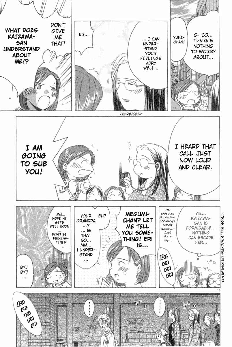 Page 12 Chapter 5 Sayonara, Papa