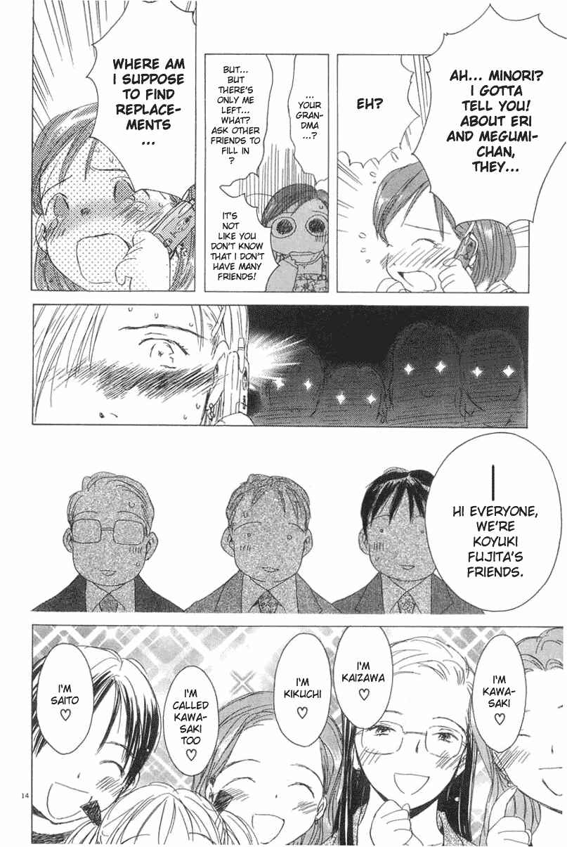Page 13 Chapter 5 Sayonara, Papa