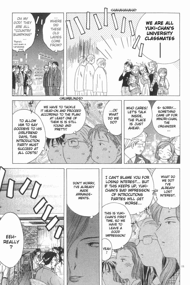 Page 14 Chapter 5 Sayonara, Papa