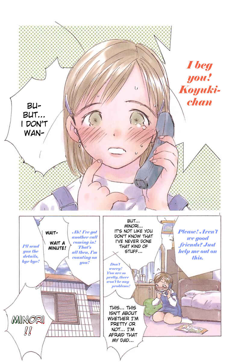 Page 1 Chapter 5 Sayonara, Papa