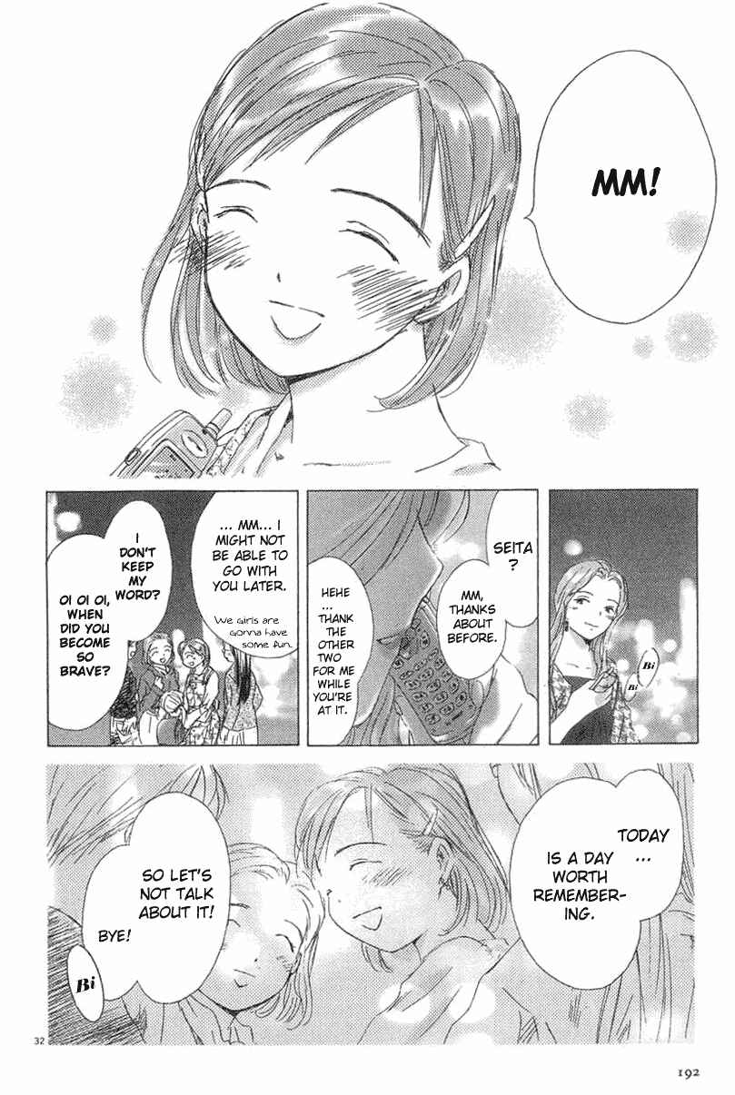 Page 31 Chapter 5 Sayonara, Papa