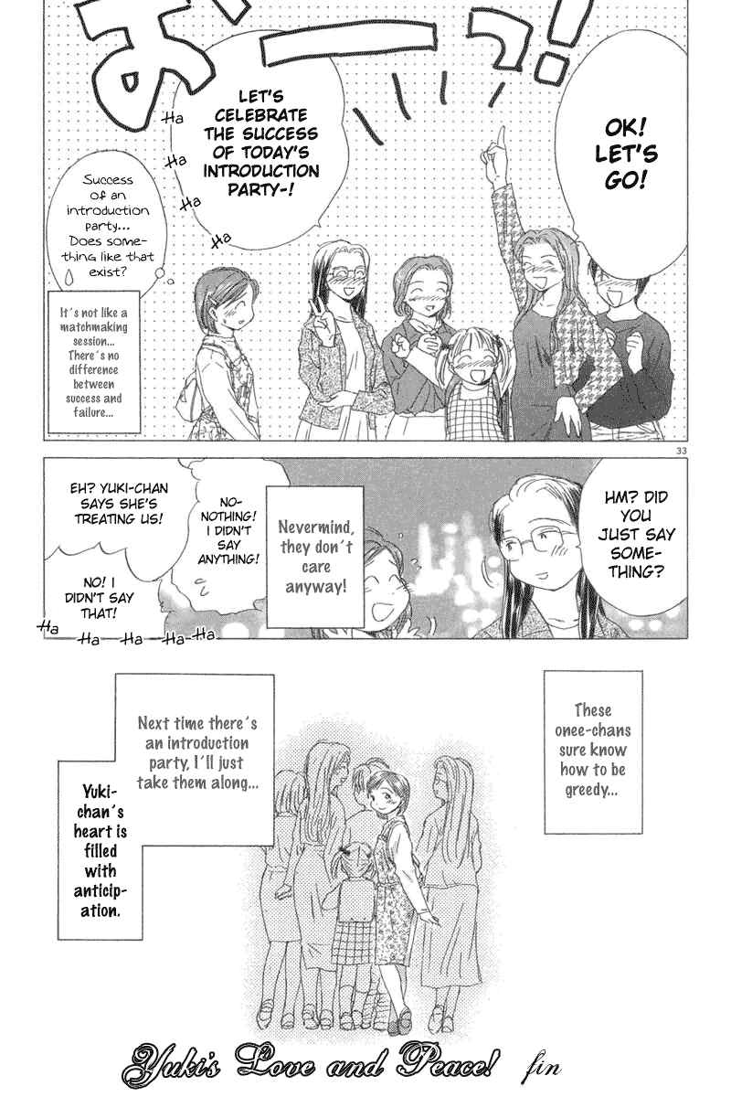 Page 32 Chapter 5 Sayonara, Papa