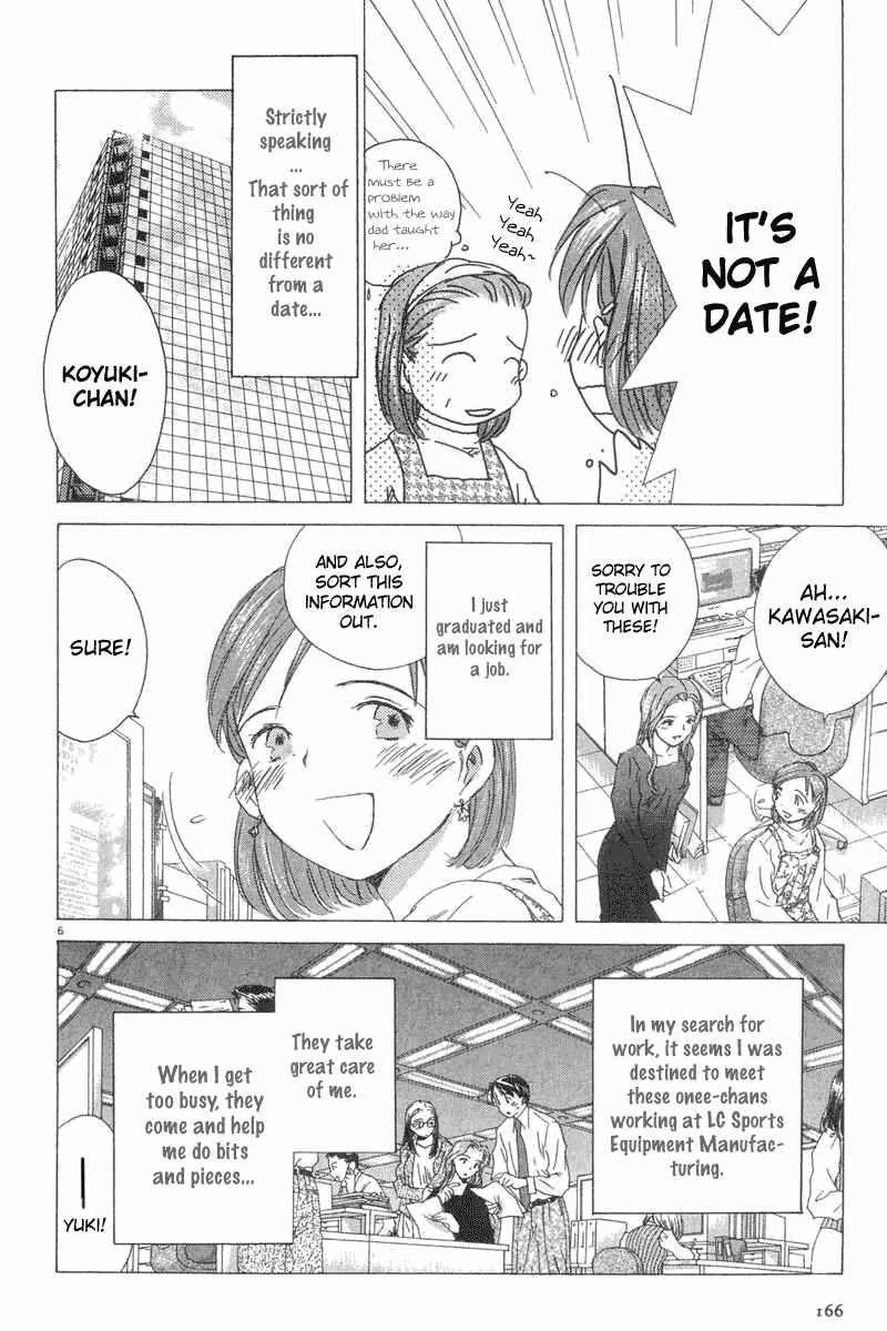 Page 5 Chapter 5 Sayonara, Papa