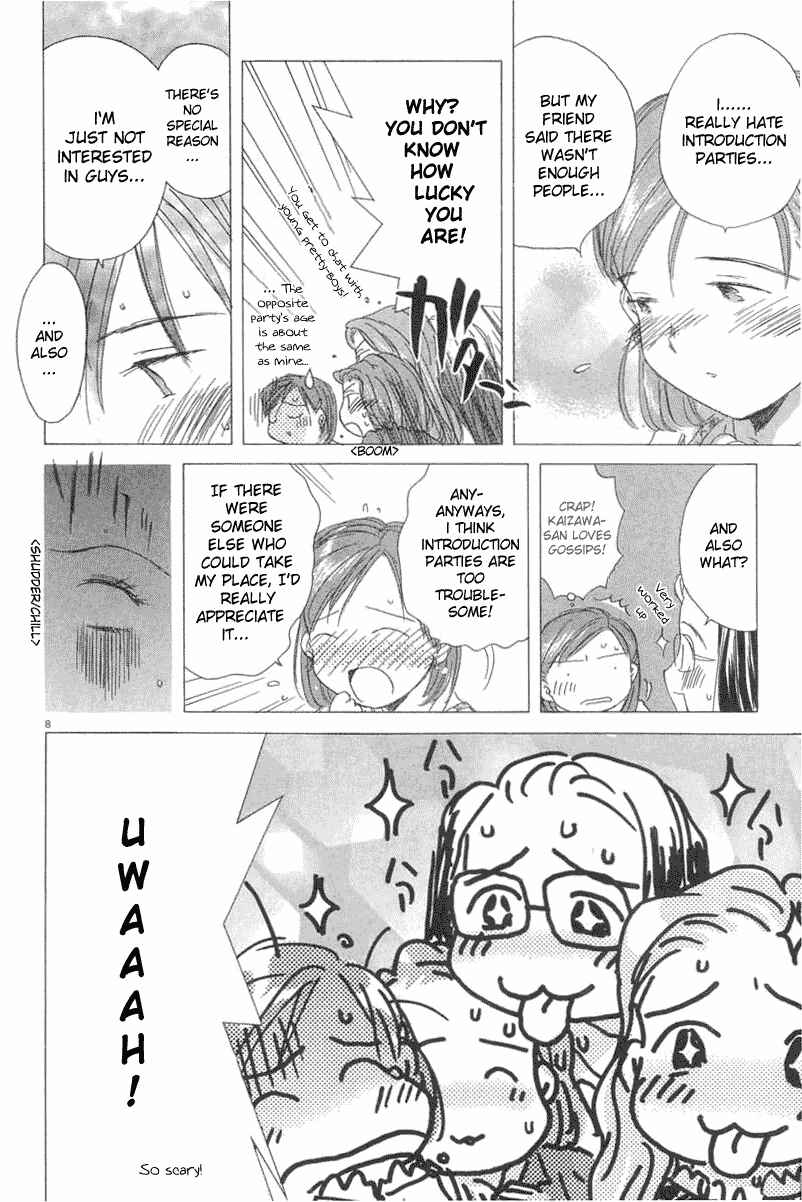 Page 7 Chapter 5 Sayonara, Papa