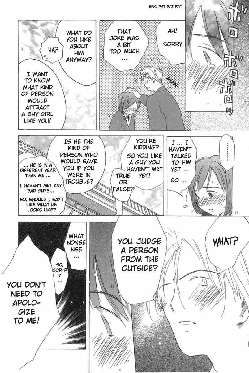 Page 13 Chapter 4 Sayonara, Papa