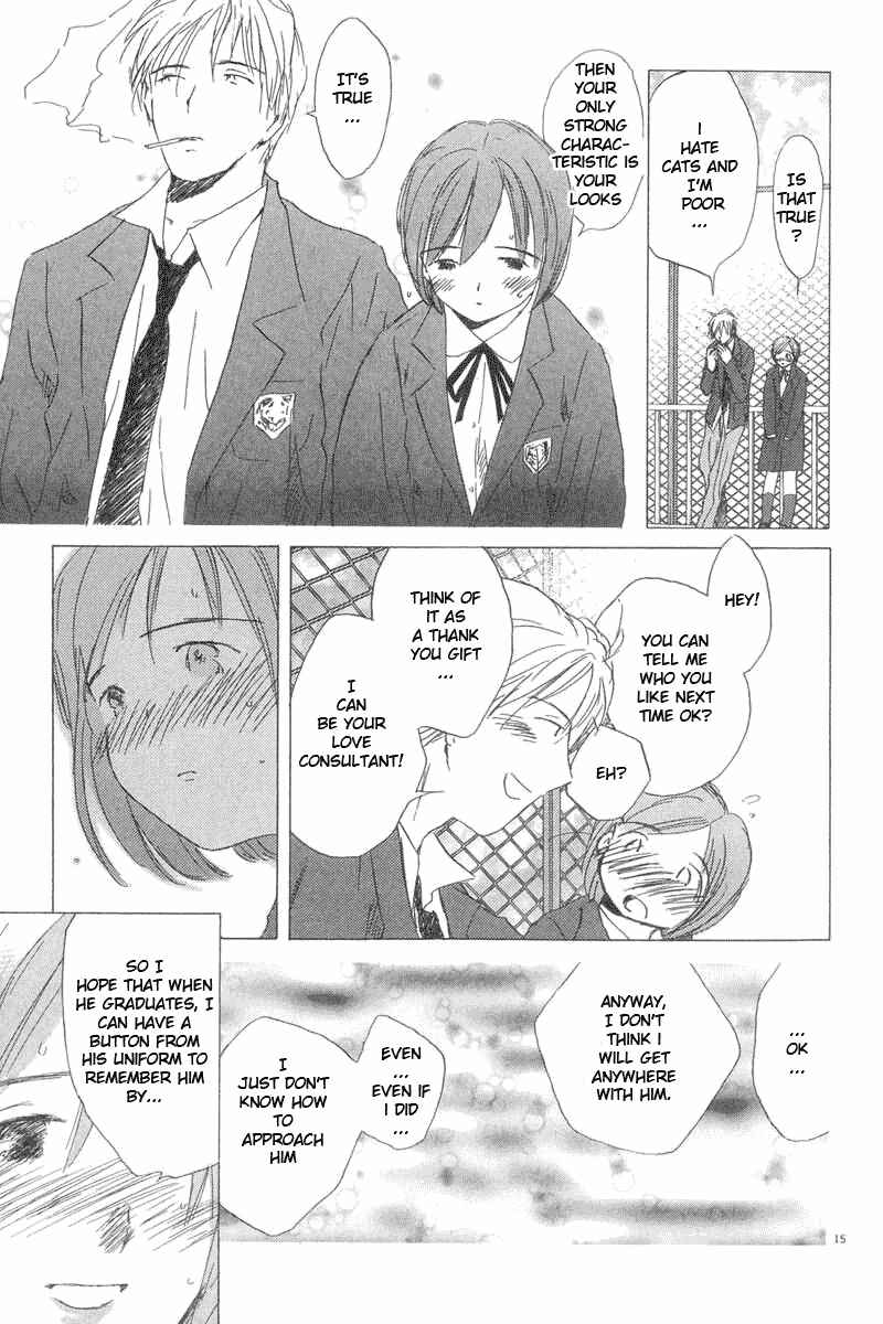 Page 15 Chapter 4 Sayonara, Papa